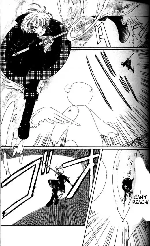 Card Captor Sakura Chapter 31 16